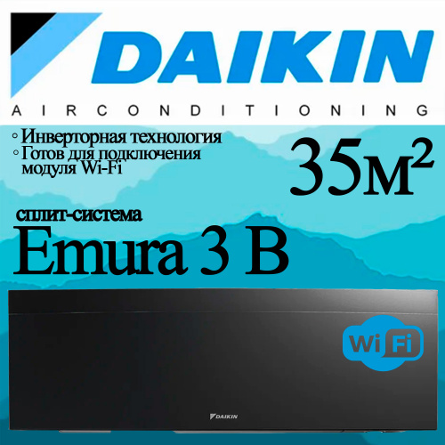 Настенный кондиционер Daikin FTXJ20AB/RXJ20A