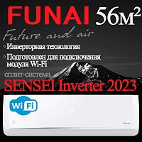 Настенный кондиционер Funai RAC-I-SN55HP.D05