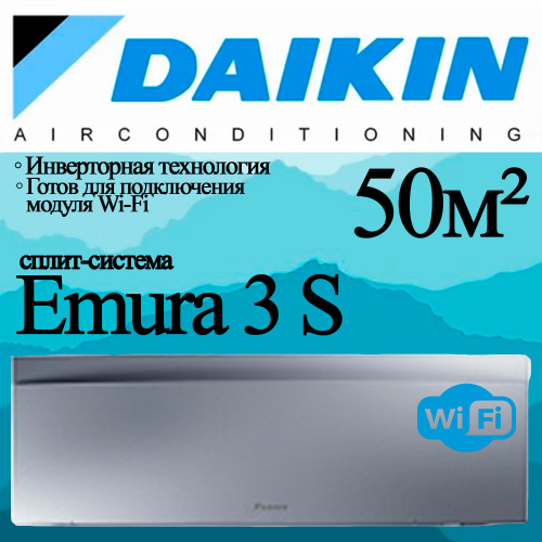 Настенный кондиционер Daikin FTXJ20AS/RXJ20A