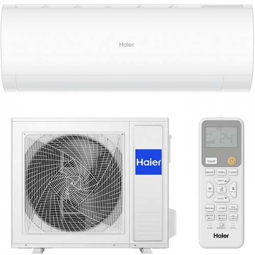 Настенный кондиционер Haier AS35HPL2HRA/1U35HPL1FRA