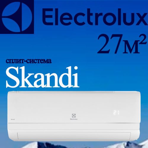 Настенный кондиционер Electrolux EACS-09HSK/N3_24Y