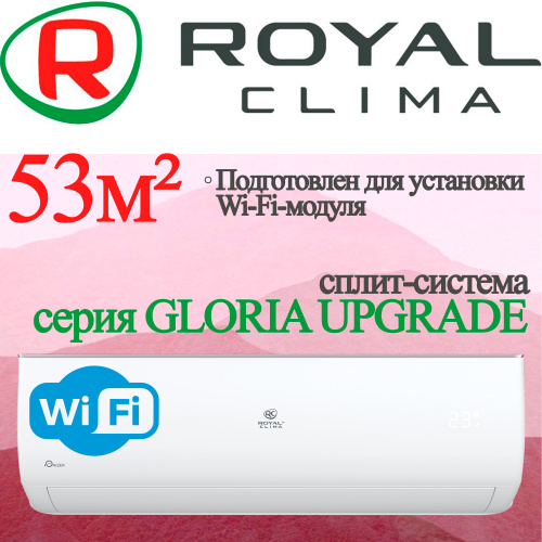 Настенный кондиционер Royal Clima RC-GL70HN