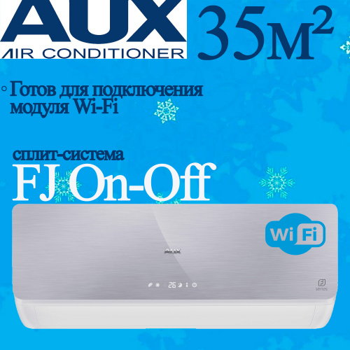 Настенный кондиционер AUX ASW-H24B4/FJ-SR1/AS-H24BA4/FJ-R1